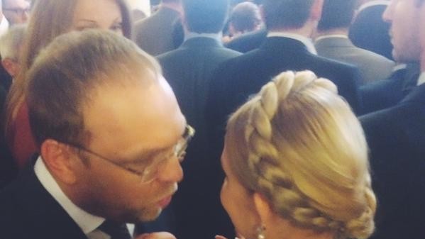 Власенко и Тимошенко