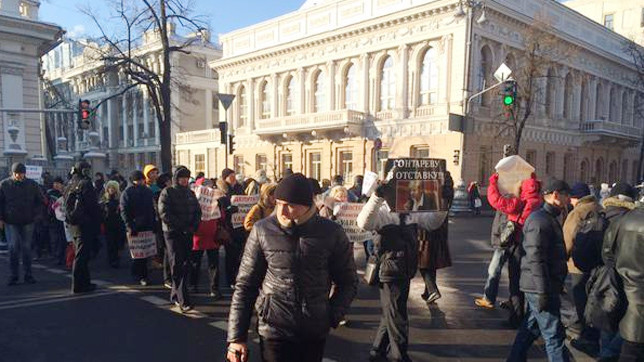 Вкладники VAB банку хочуть відставки Гонтаревої.