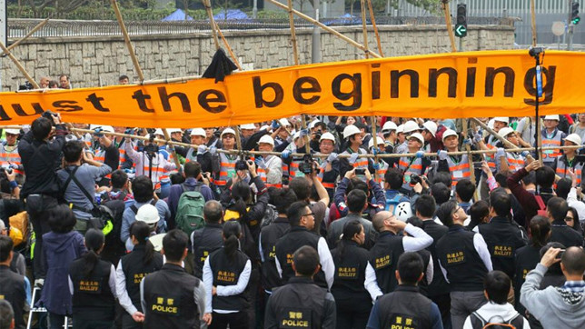 Участники акции обещают вернуться на улицы