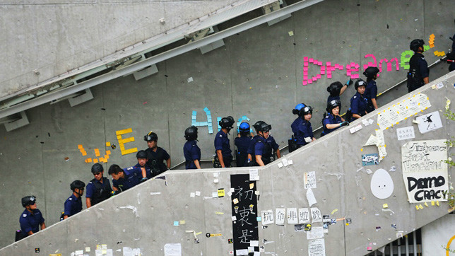 Участники акции обещают вернуться на улицы