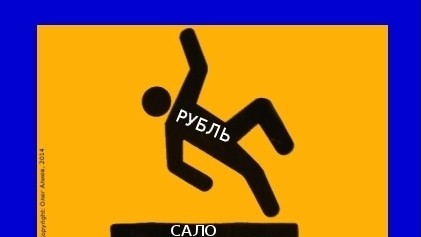 Иллюстрации из открытых источников