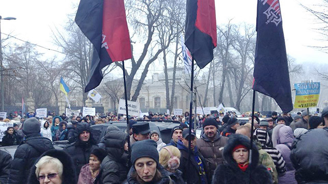 В акції взяли участь кілька сотень людей