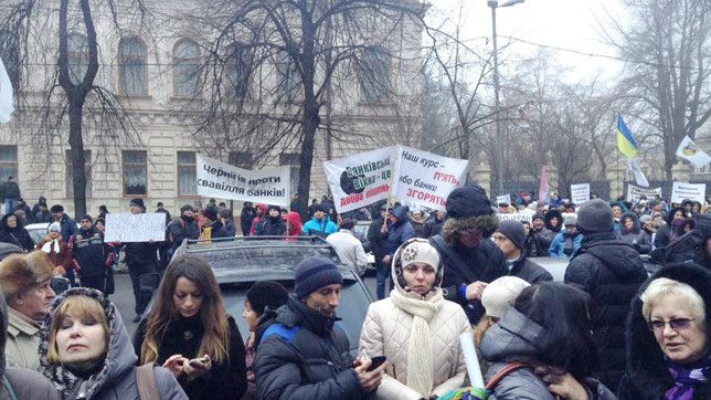 В акції взяли участь кілька сотень людей