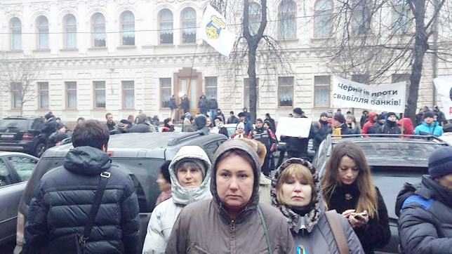 В акції взяли участь кілька сотень людей