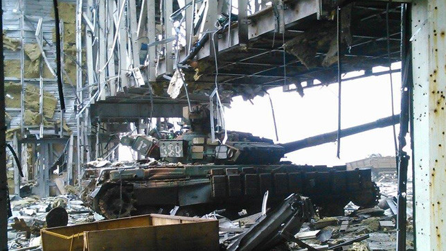 Стартували зйомки повнометражного фільму про "кіборгів"