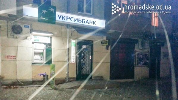 Взрыв в Одессе, 27 декабря, погиб человек, переносивший взрывчатку