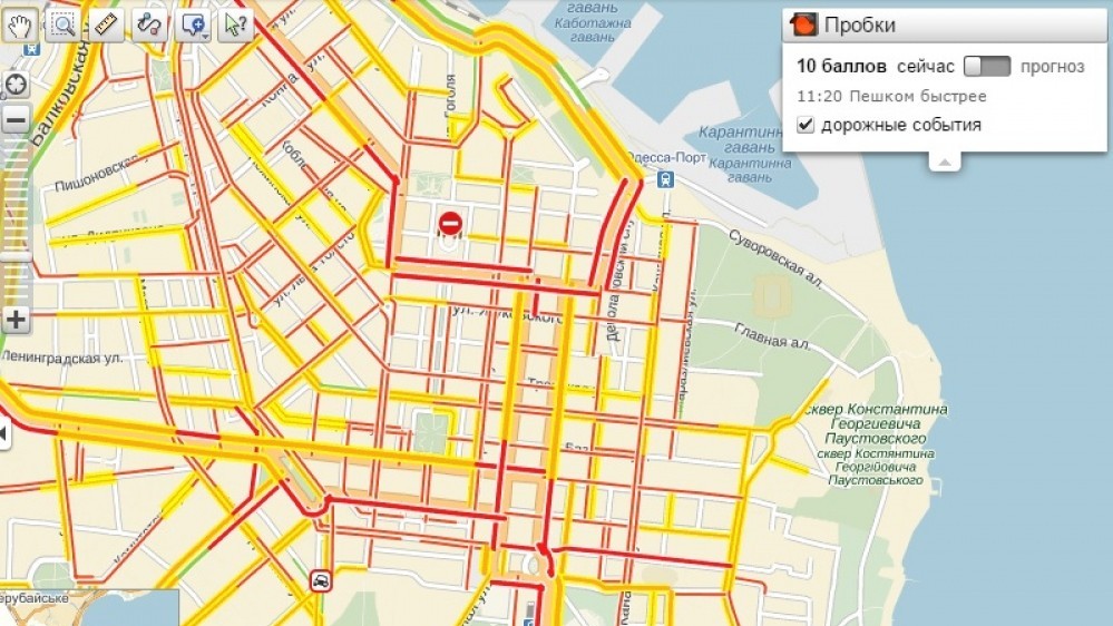 Одесса застряла в 10-балльных пробках (29 декабря)