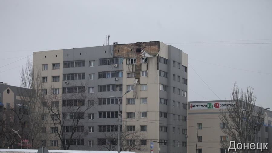 Центр Донецька зазнав артудару