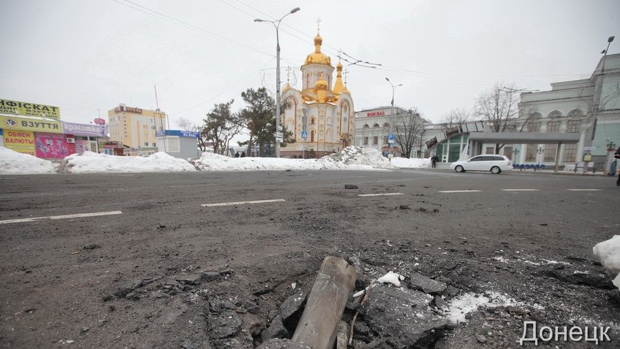 Центр Донецька зазнав артудару
