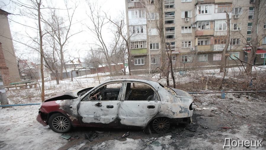 Центр Донецька зазнав артудару