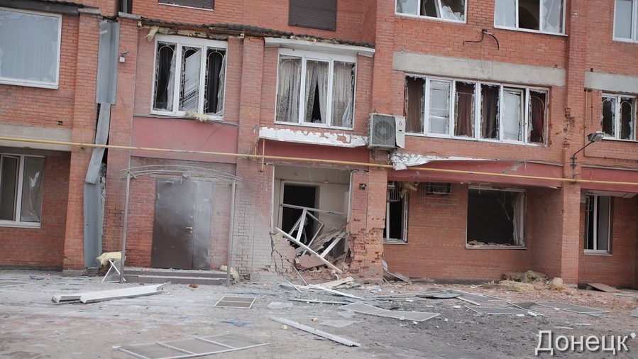 Центр Донецька зазнав артудару