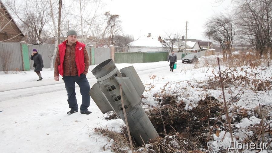 Центр Донецька зазнав артудару
