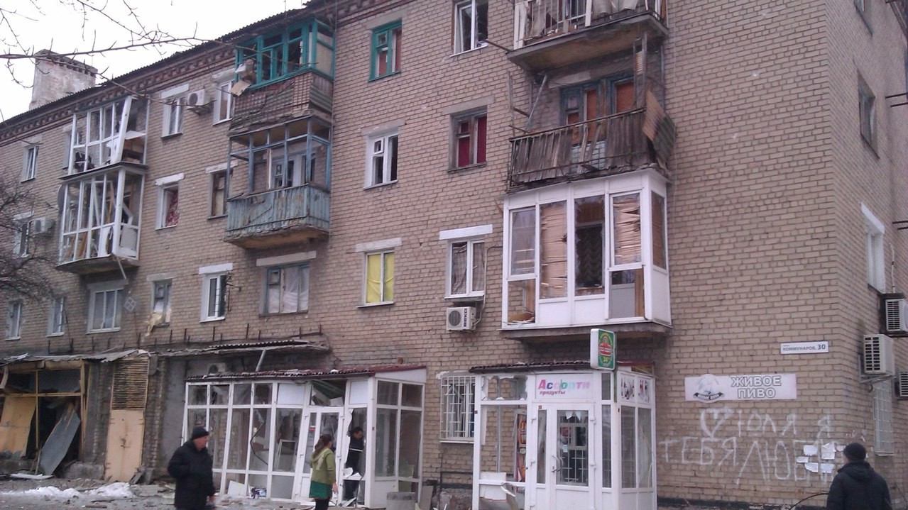 Мікрорайон Семашко, Кировський район, Донецьк