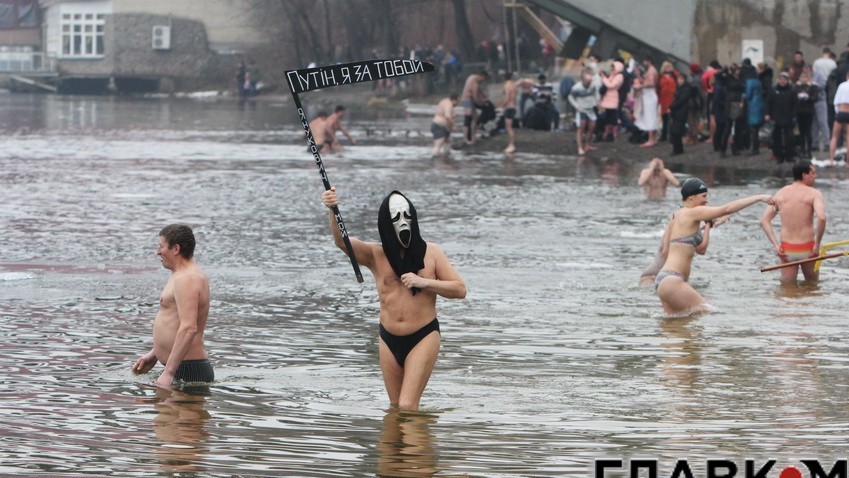 Київ. Гідропарк