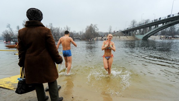 Київ. Гідропарк