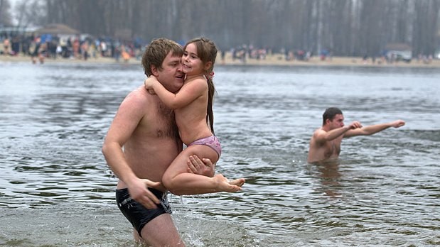 Київ. Гідропарк