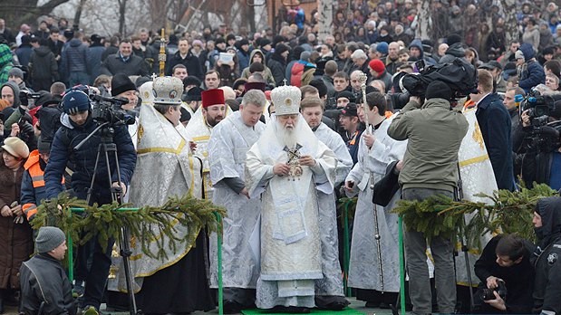 Київ. Гідропарк