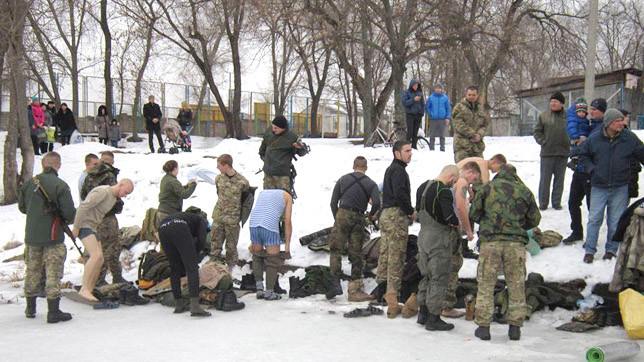 Старобільськ. Луганська область