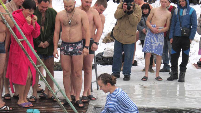 Старобільськ. Луганська область