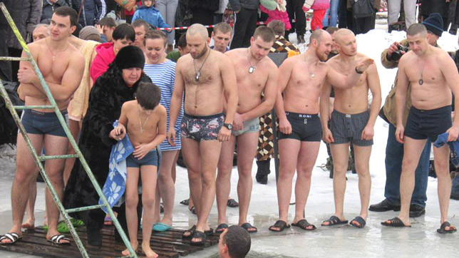 Старобільськ. Луганська область