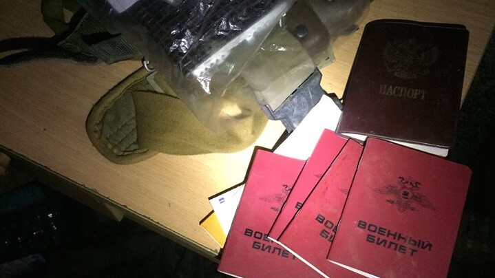 Документы боевиков