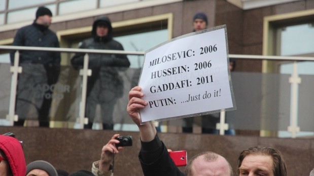 Мітинг в Одесі