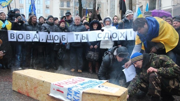 Мітинг в Одесі