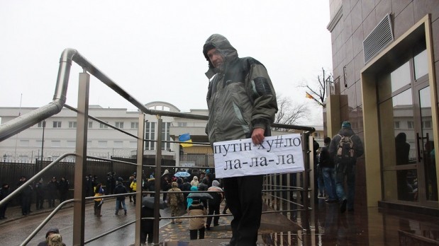 Мітинг в Одесі