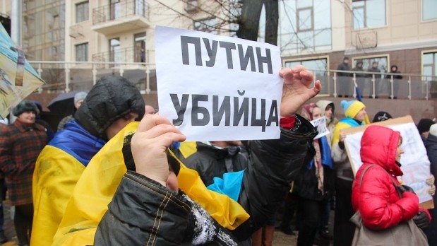 Мітинг в Одесі