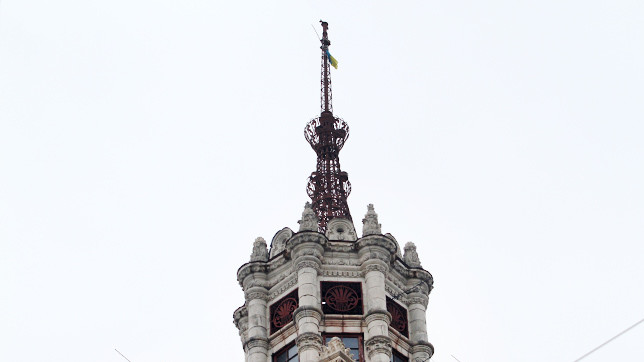 Страх высоты у Александры Киевской напрочь отсутствует.