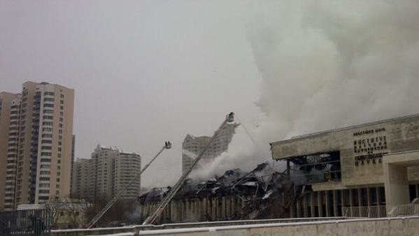 Слідство прийшло до несподіваного висновку про причини пожежі в бібліотеці ИНИОН у Москві