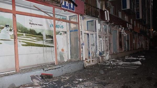 Шахтерская площадь, Донецк