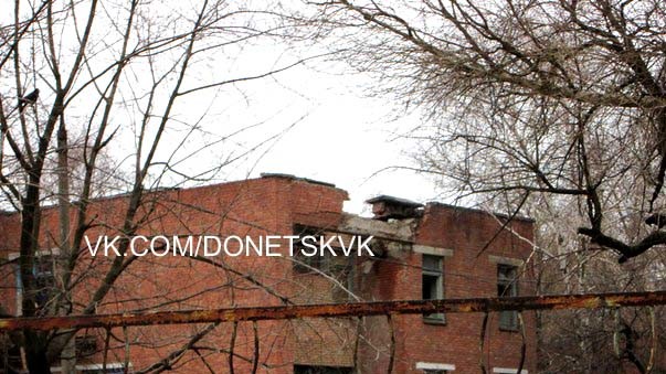 Улица Куйбышева, Донецк.