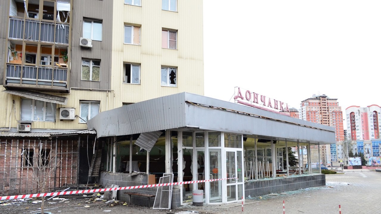 Шахтерская площадь