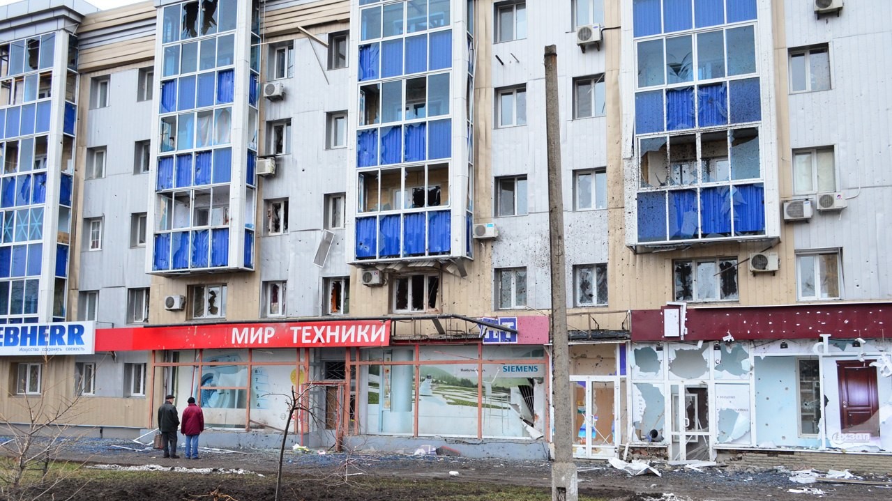 Шахтерская площадь