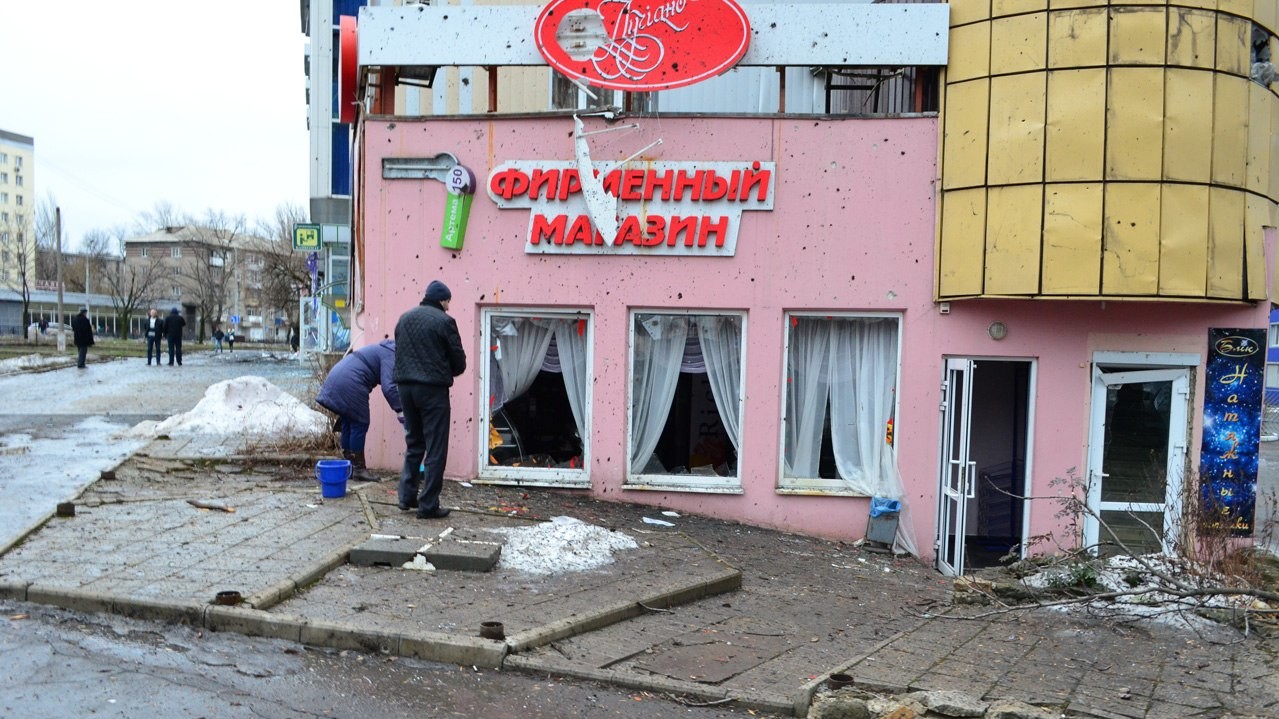 Шахтерская площадь