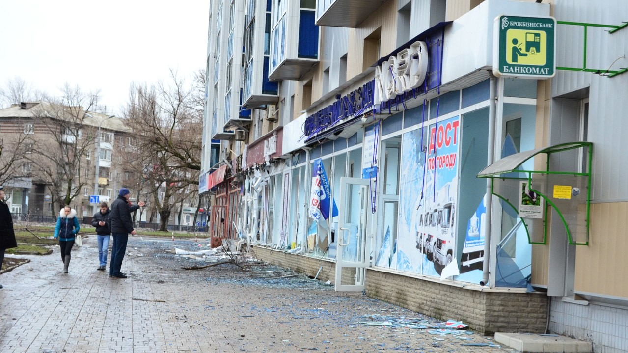 Шахтерская площадь