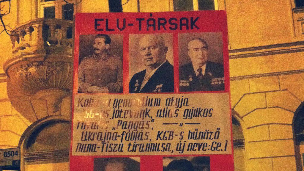 Угорці протестують проти приїзду Путіна
