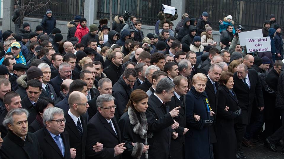 В Киеве прошел Марш Достоинства