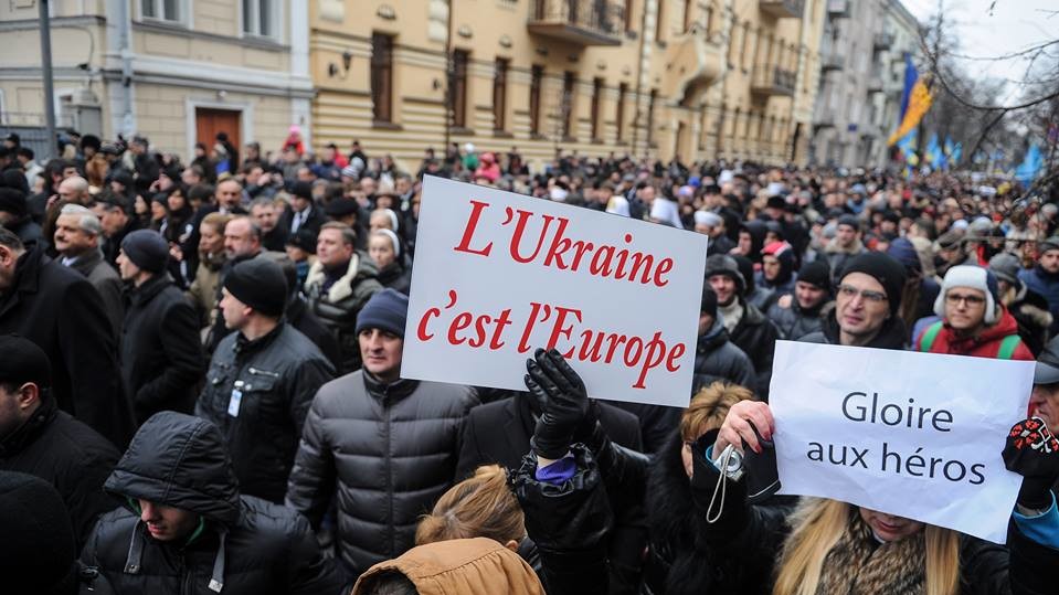 В Киеве прошел Марш Достоинства