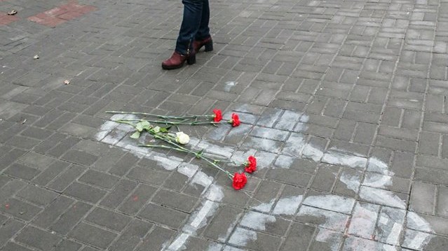 В Киеве прошел Марш Достоинства