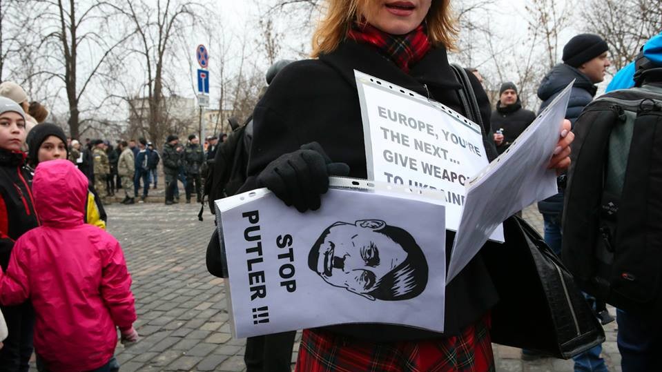 В Киеве прошел Марш Достоинства