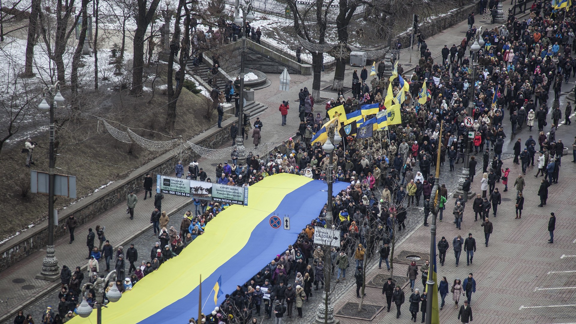 В Киеве прошел Марш Достоинства