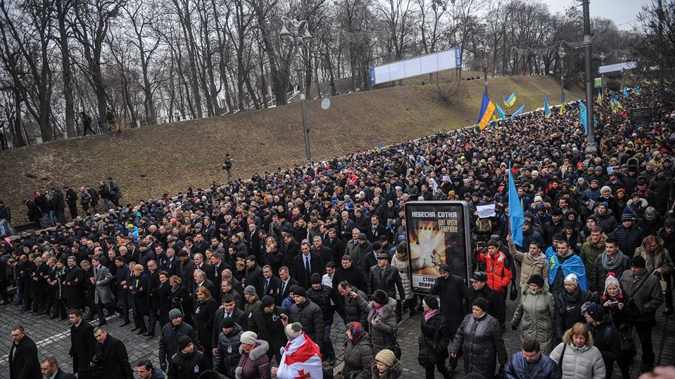 В Киеве прошел Марш Достоинства