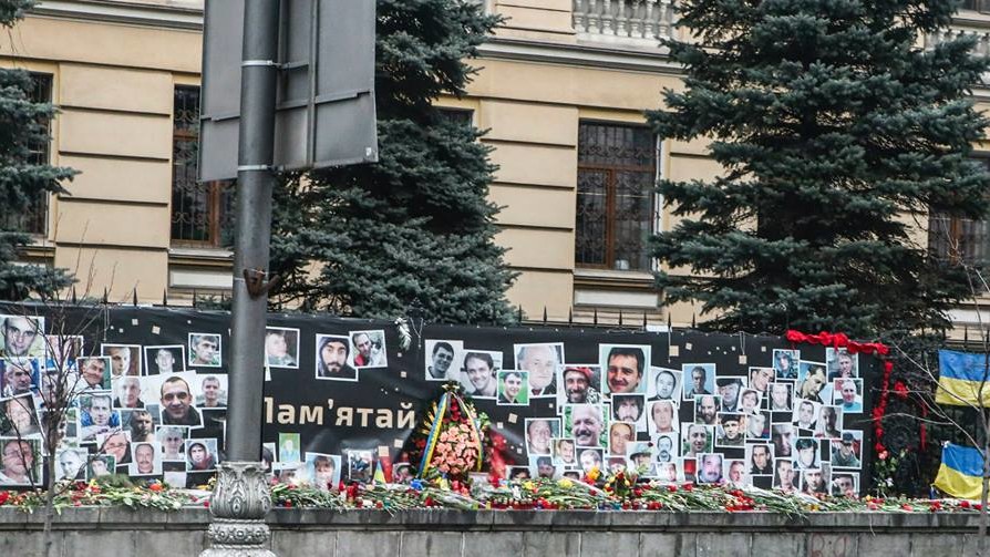 В Киеве прошел Марш Достоинства