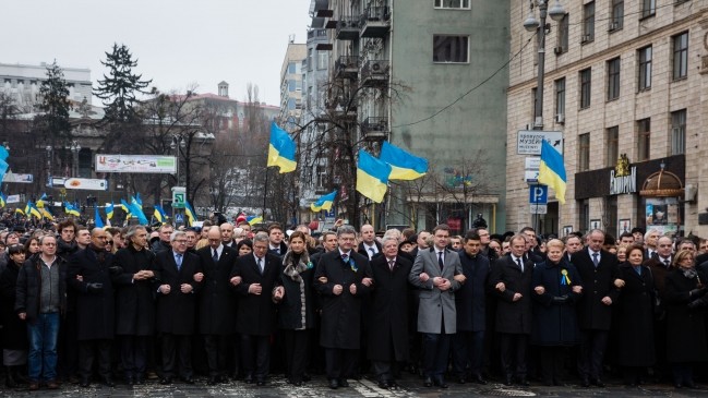 В Киеве прошел Марш Достоинства