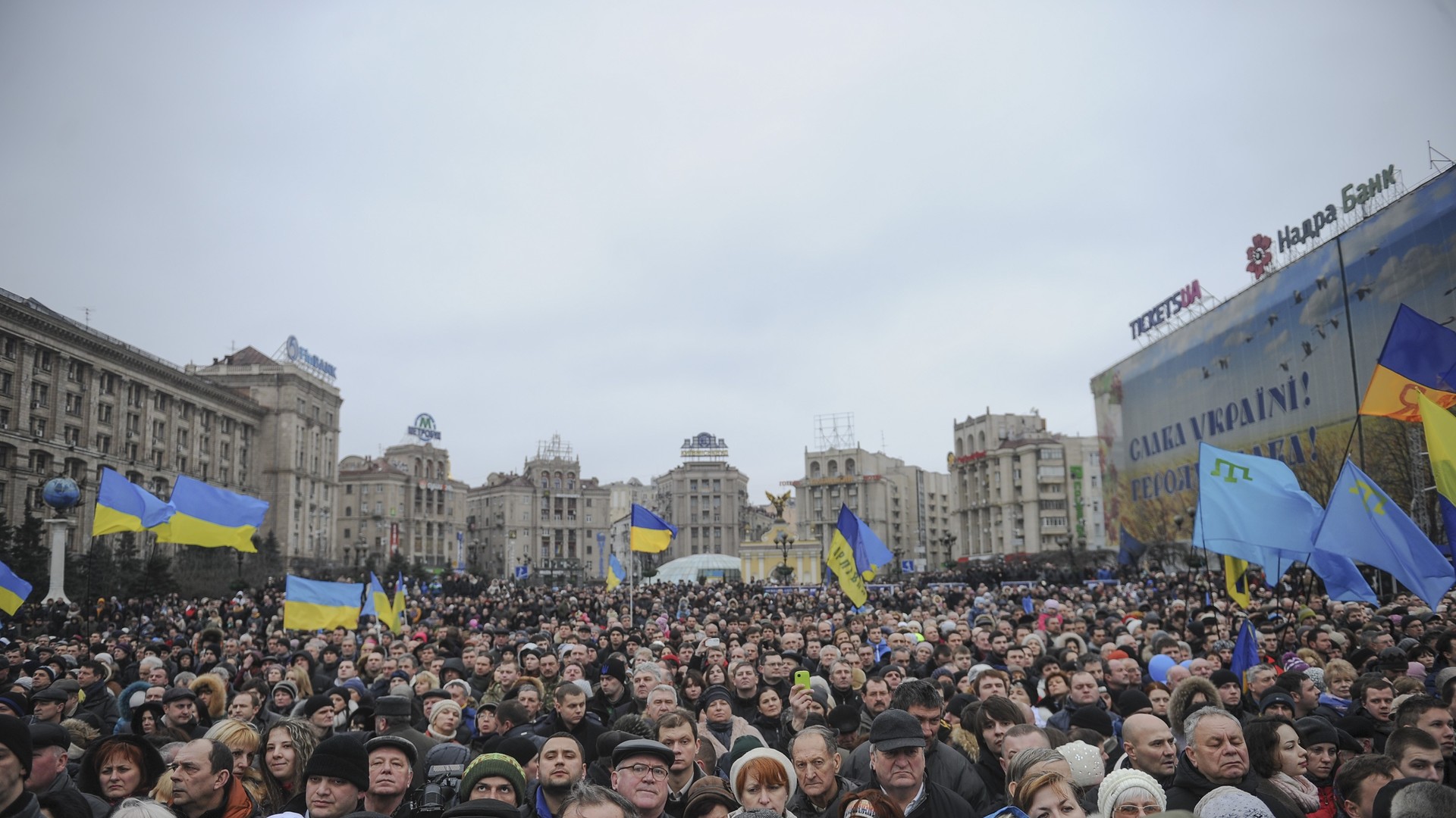 В Киеве прошел Марш Достоинства