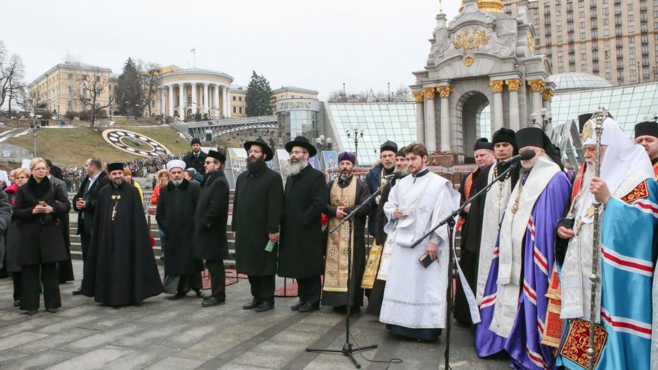 В Киеве прошел Марш Достоинства