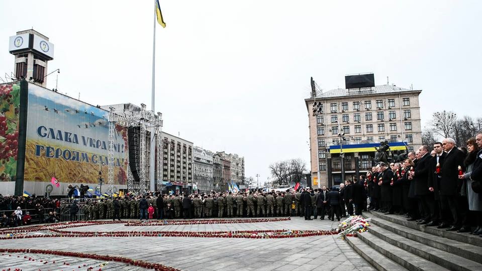 В Киеве прошел Марш Достоинства