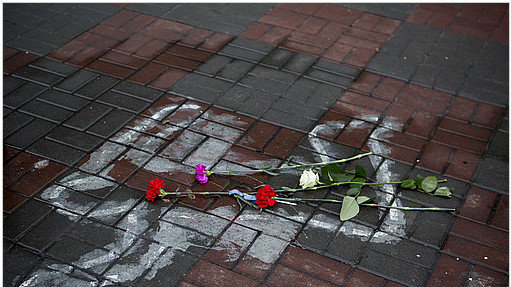 В Киеве прошел Марш Достоинства